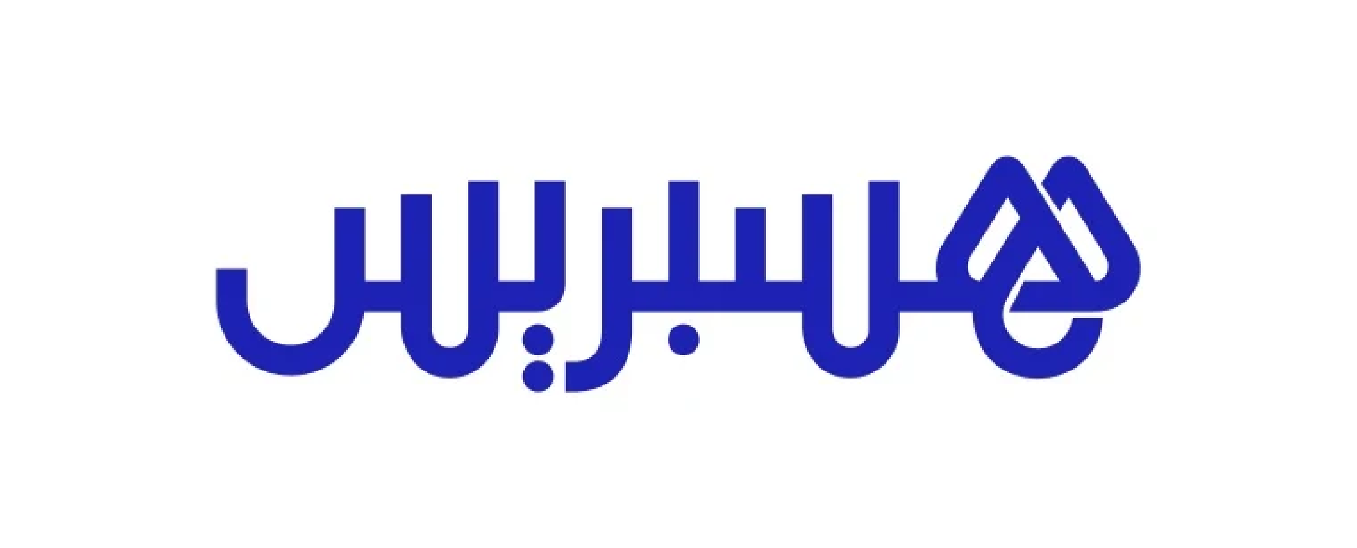 Référence client