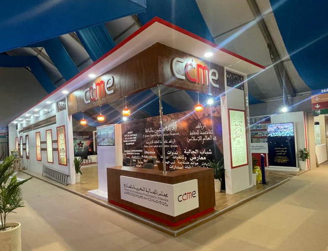 Stand sur-mesure